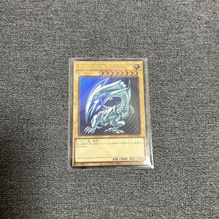青眼の白龍 ウルトラレア QCCP-JP001