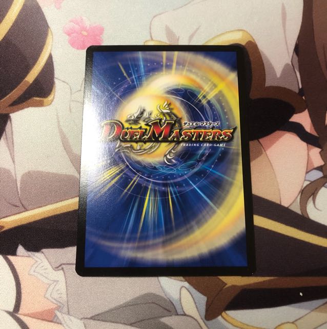 ナゾの光・リリアング