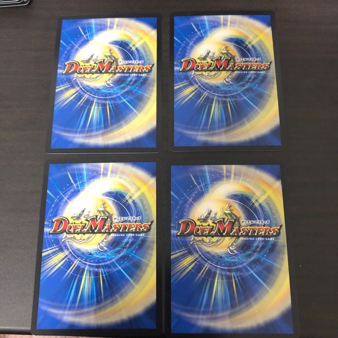 拷問ロスト・マインド