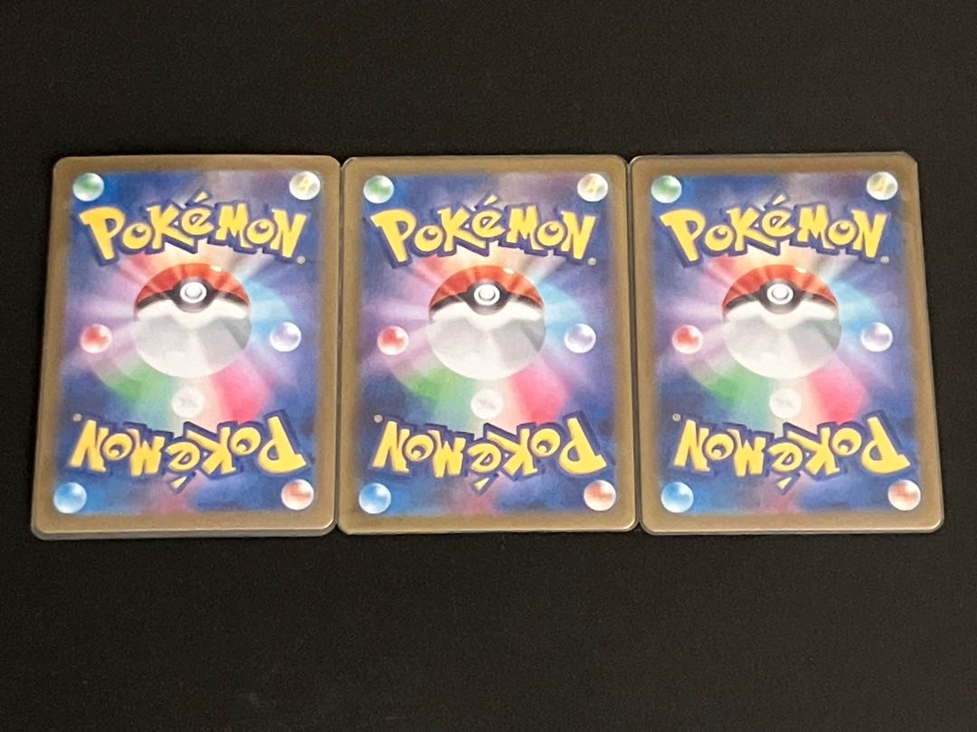 フィオネ AR 071/066