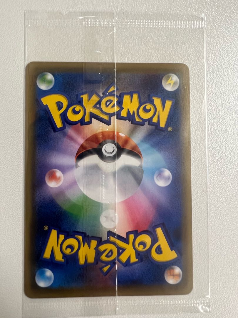 EspeonVMAX PROMO 189/S-P