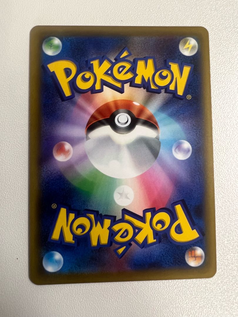 PikachuV(SR spec) S-TD 415/414