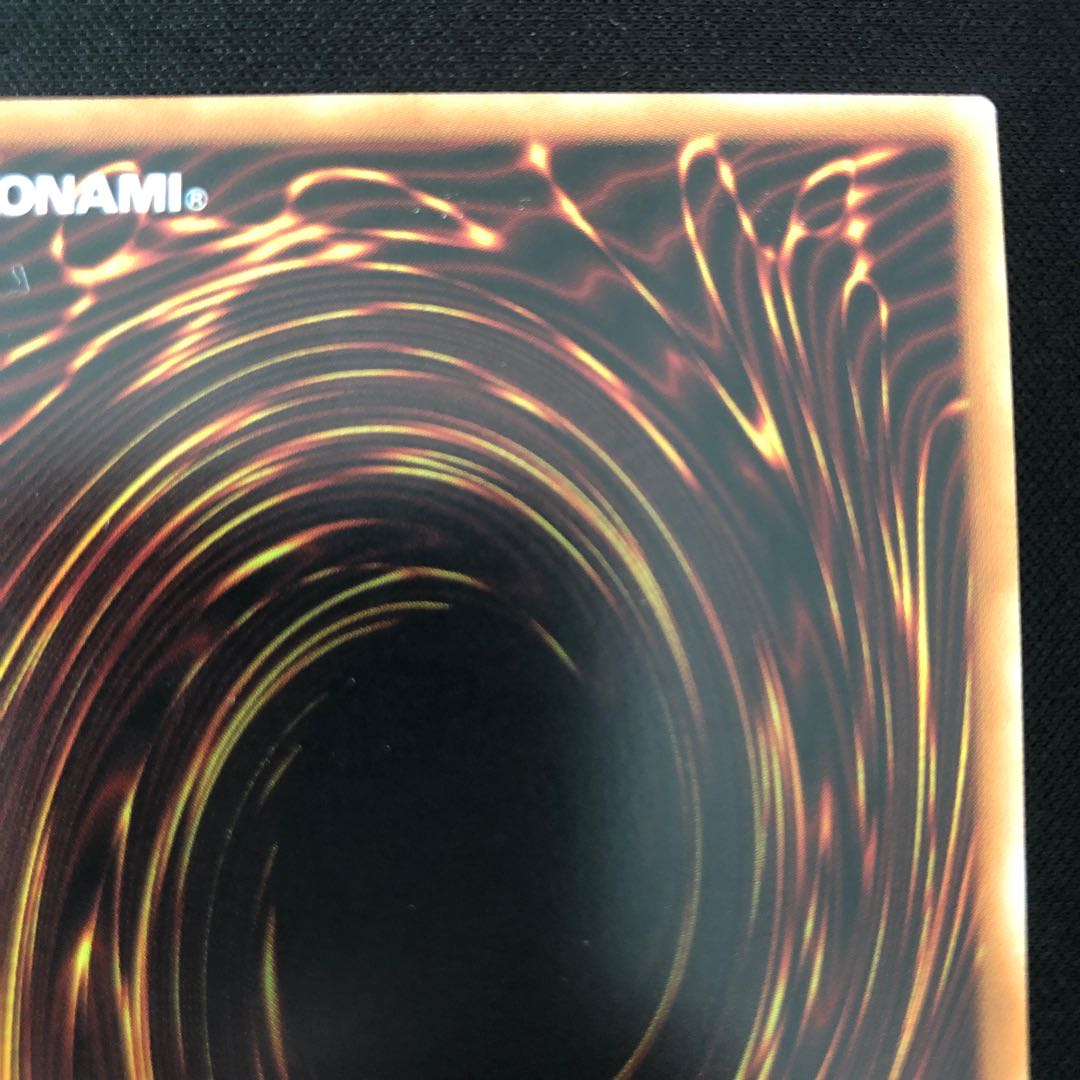 Kaminomino Amatsuokami Extra Secret Rare JP070 2 copies