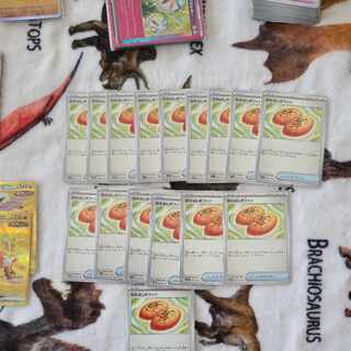 Nakayoshi Poffin U 063/071