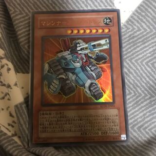 マドレース マシンナーズ・フォートレス