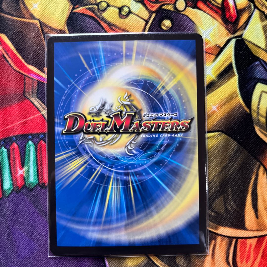 天体妖精エスメル｜「お茶はいかがですか?」 VR 45/138