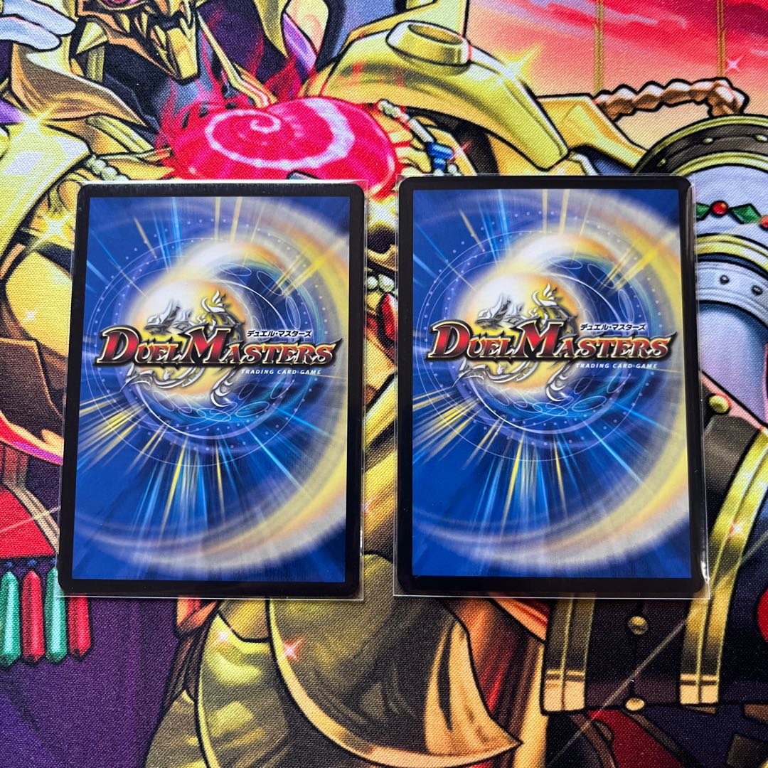 終末王秘伝オリジナルフィナーレ VR 11/95