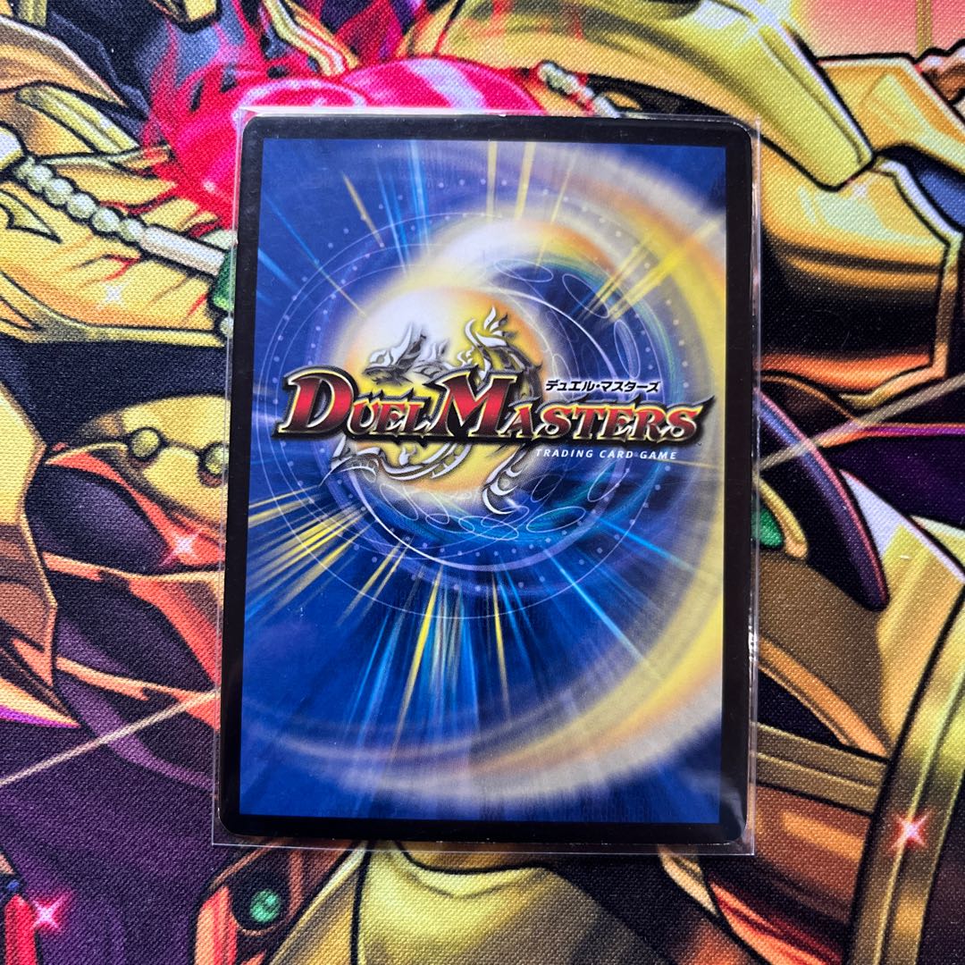 Miraculous Truce VR 5/55