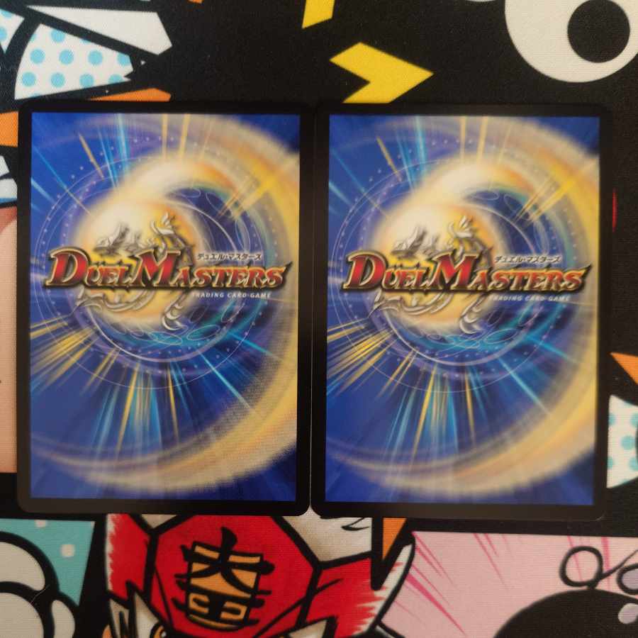 Hallow Dragon Emotional Hardcore (Silver Treasure) SR TR2/TR11