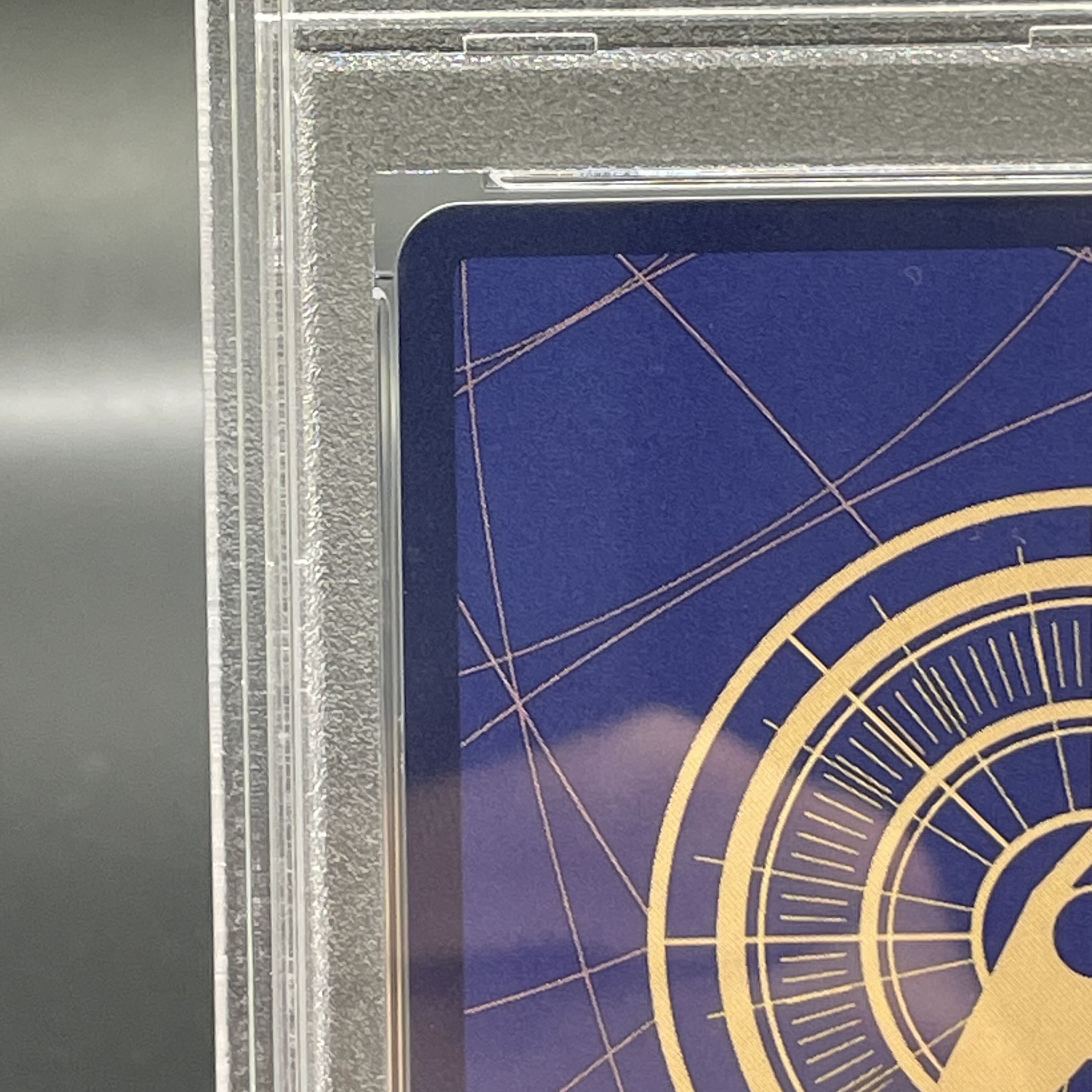 PSA10] Sabor (parallel) (super parallel) P-SR OP04-083