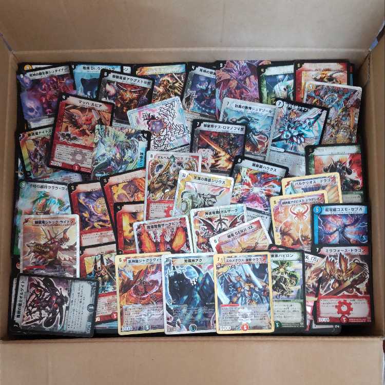 DUEMA, approx. 22 kg in bulk