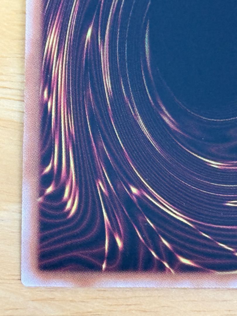 Number 38: Hope Harbinger Dragon Titanic Galaxy QCSE, 25th Sikh QCCP-JP057