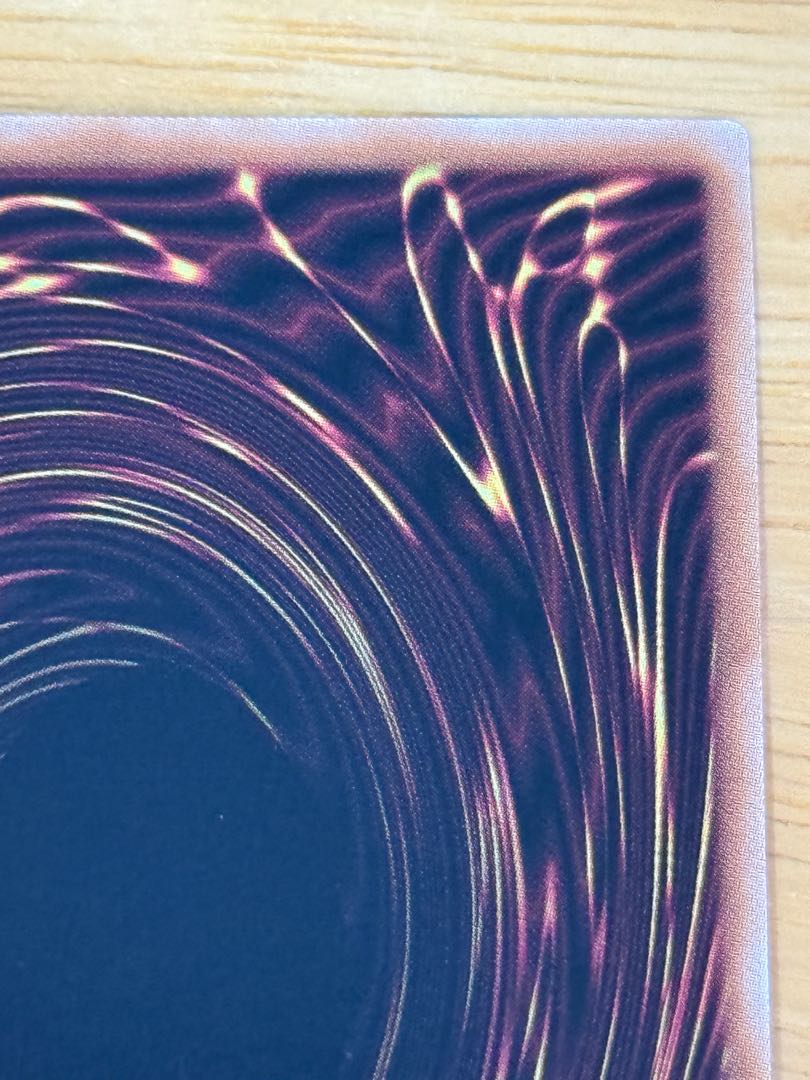 Number 38: Hope Harbinger Dragon Titanic Galaxy QCSE, 25th Sikh QCCP-JP057