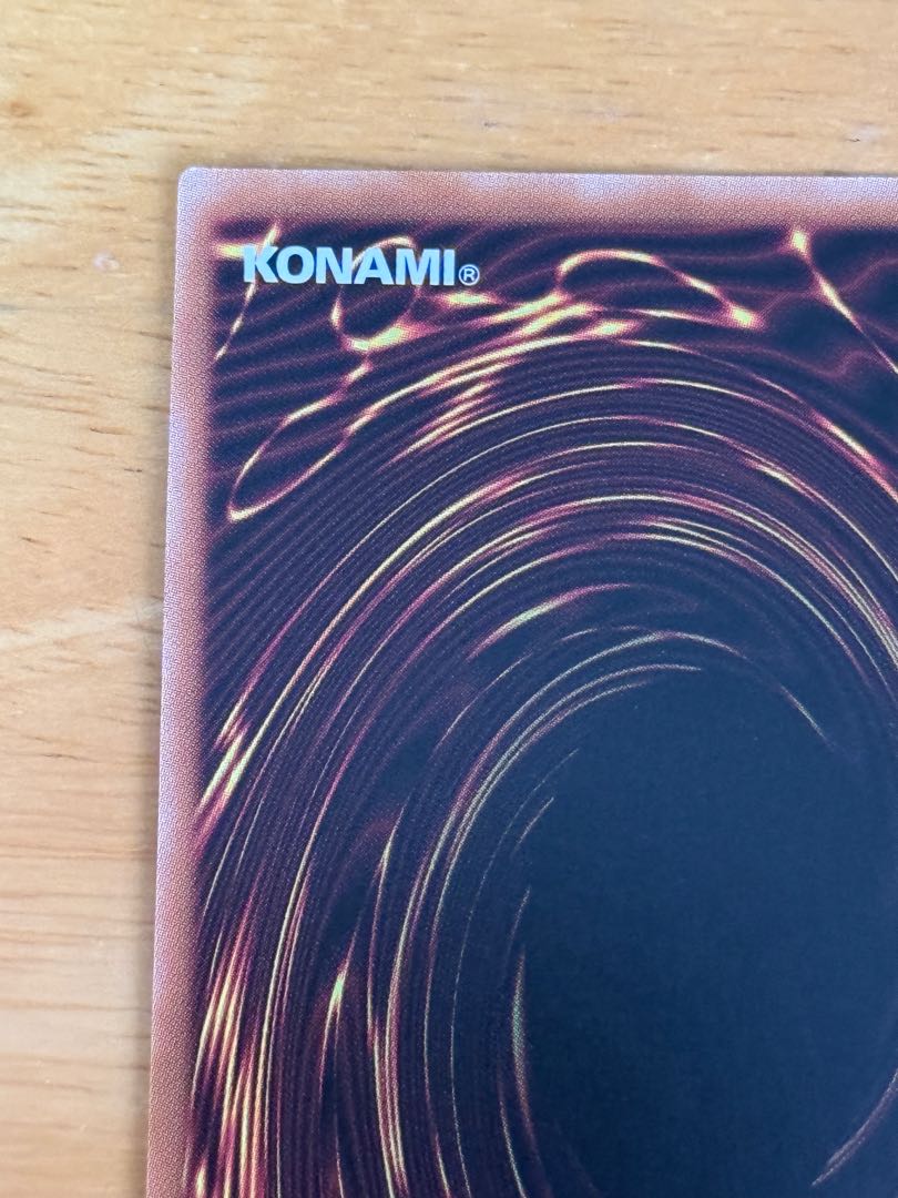 Meteonis Drytron QCSE, 25th Sikh QCCP-JP182