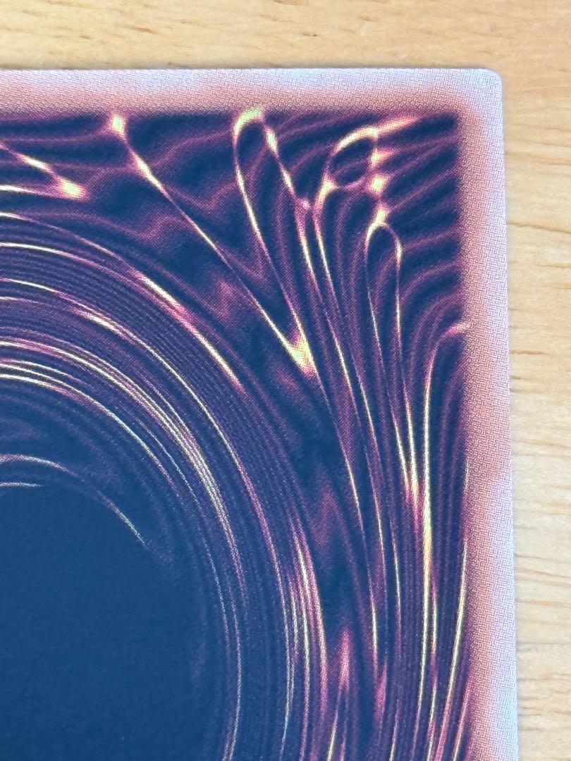 Obelisk the Tormentor Ultimate Rare QCCP-JP199