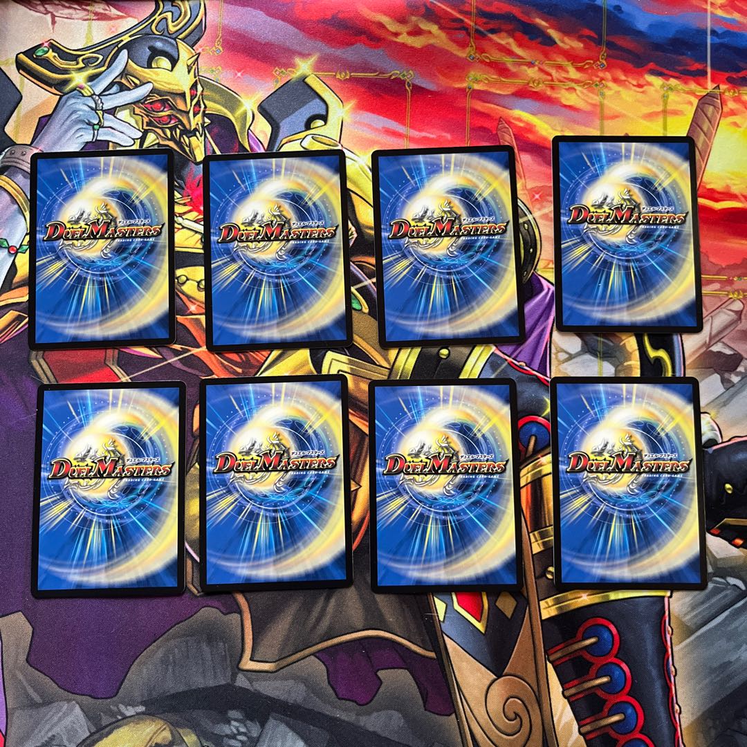 闘争類拳嘩目 ステゴロ・カイザー｜お清めシャラップ 10/20