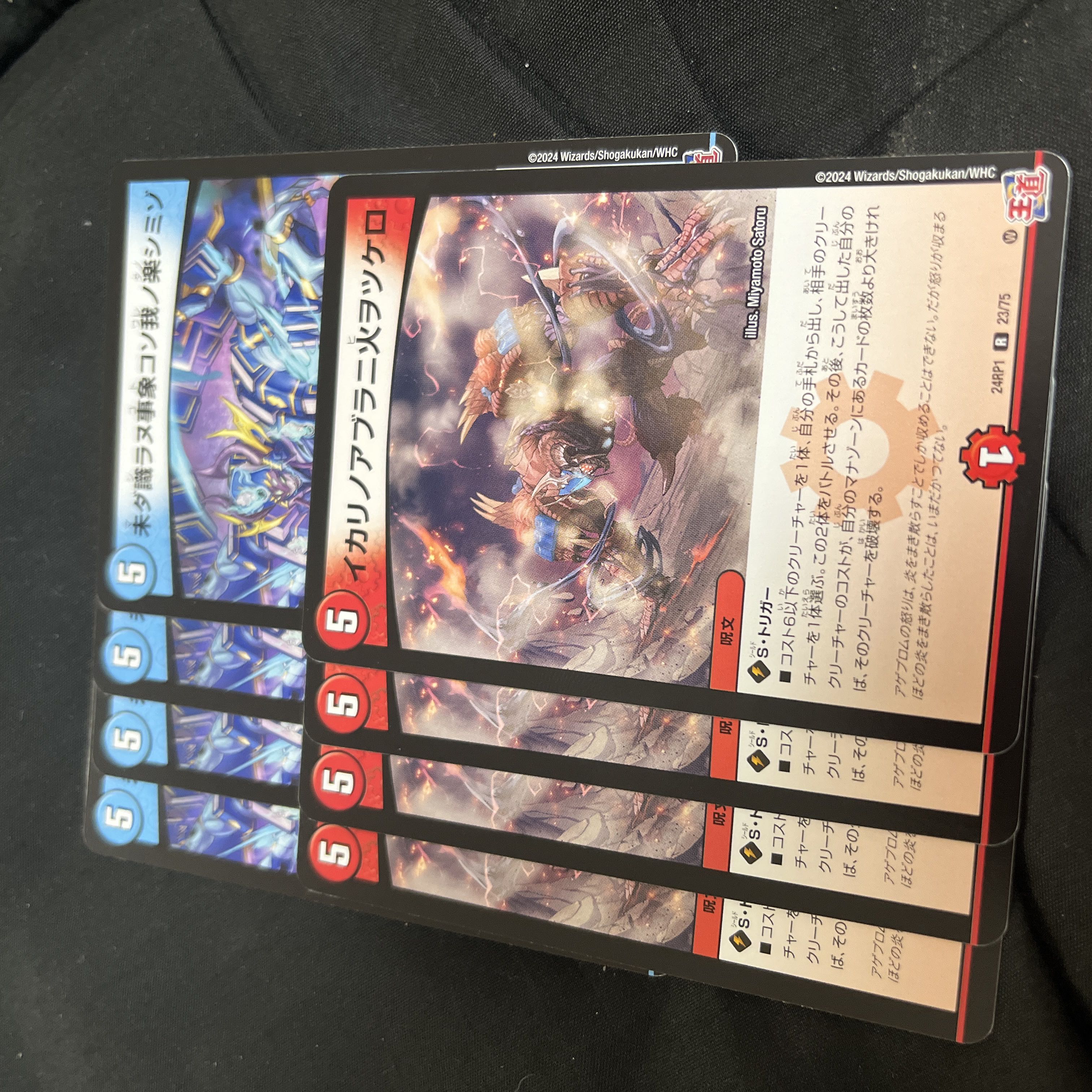 Unknown event, my pleasure, my pleasure, my pleasure, my pleasure, my pleasure, my pleasure, my pleasure, my pleasure.