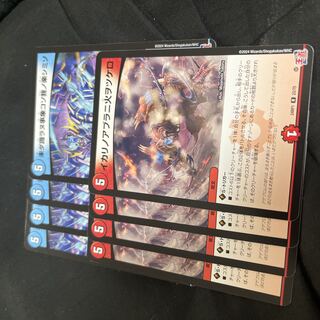 Unknown event, my pleasure, my pleasure, my pleasure, my pleasure, my pleasure, my pleasure, my pleasure, my pleasure.