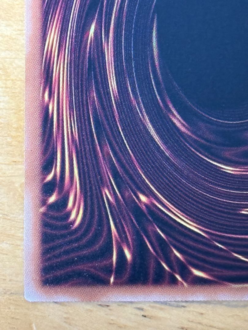 雷鳥龍-サンダー・ドラゴン QCSE・25thシク QCCP-JP171