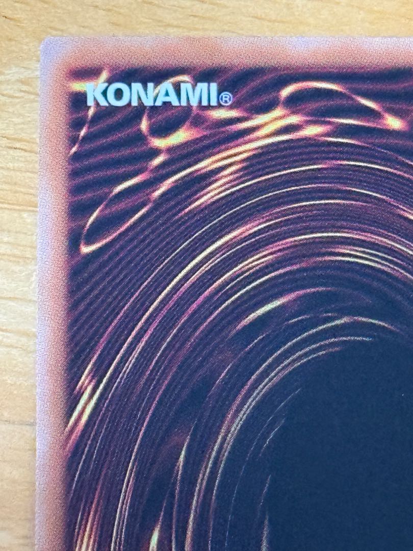 雷鳥龍-サンダー・ドラゴン QCSE・25thシク QCCP-JP171