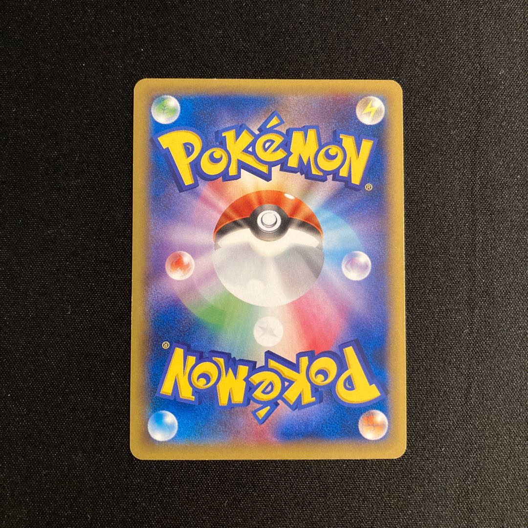 f266 Xerneas Promo Destruction CocoonDiancie Pokemon Treasurer