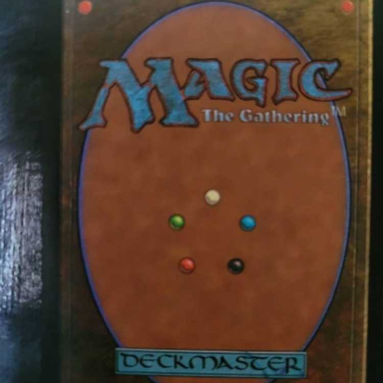 MTG 稲妻のドラゴン Lightning Dragon FOIL