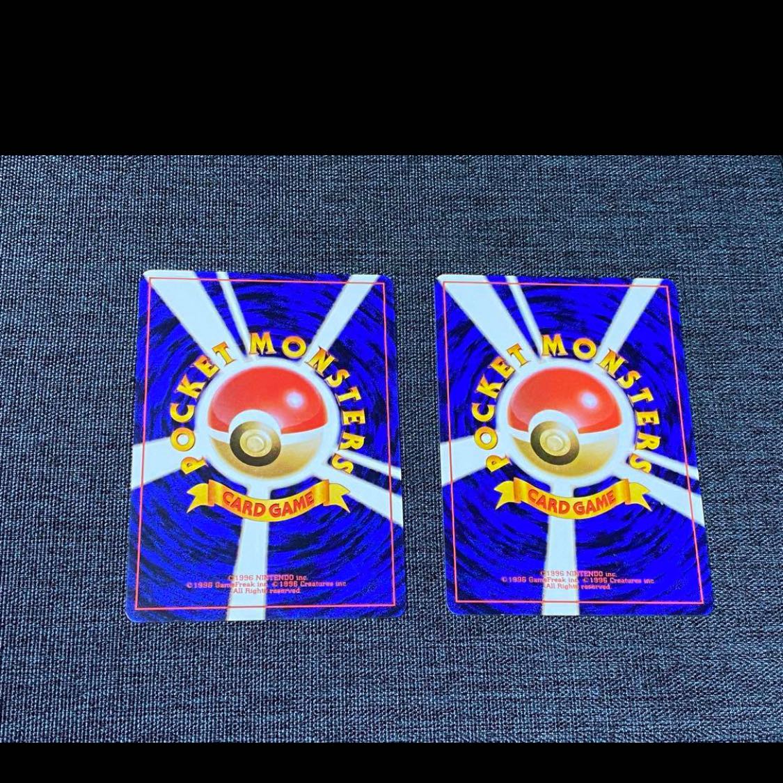 Old Back Pokémon Card Shellder Cloyster Kasumi