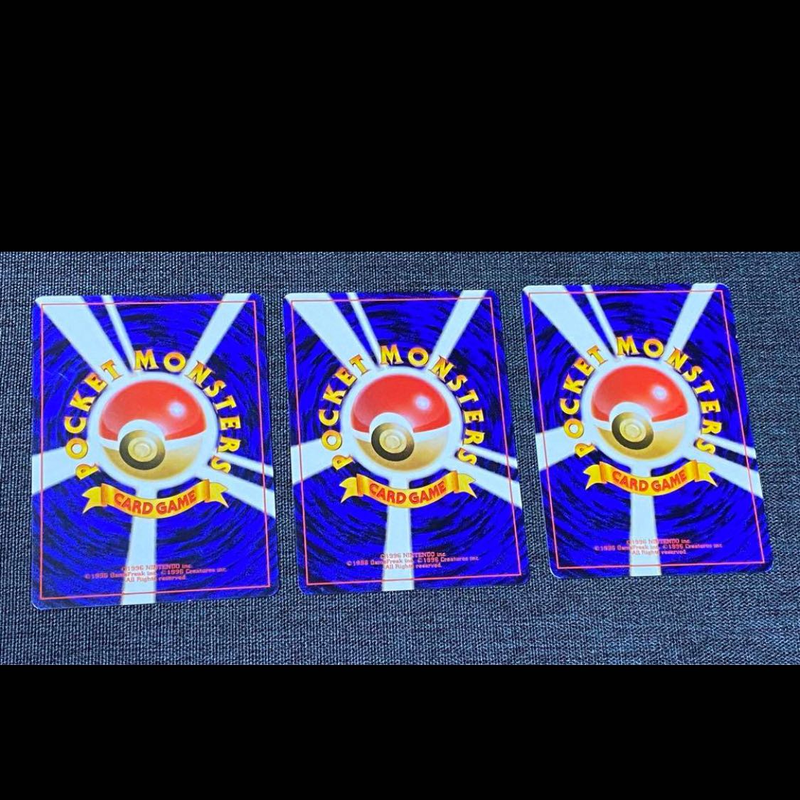 Old Back Pokémon Card Goldeen Seaking Kasumi