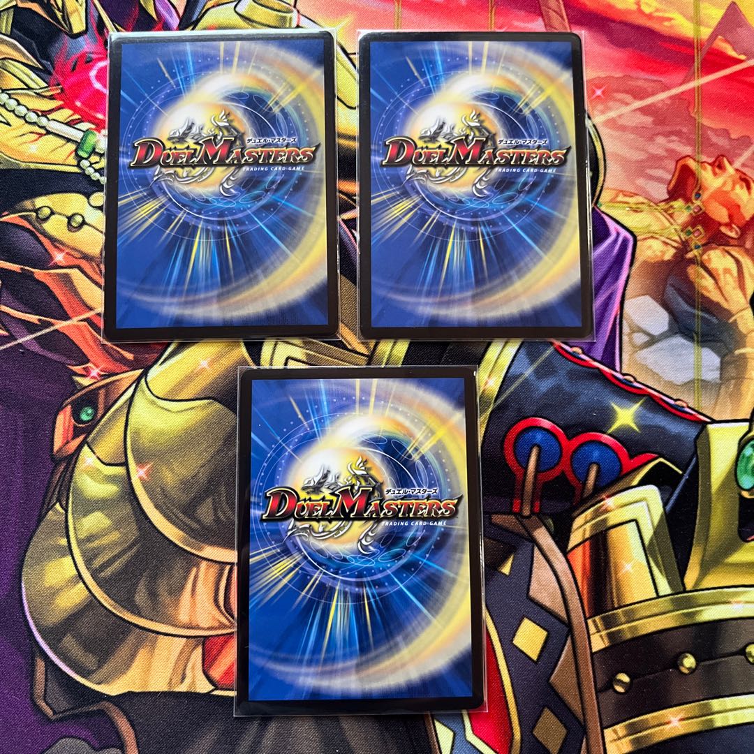 Natural disaster Dedham Psychic21/Psychic50