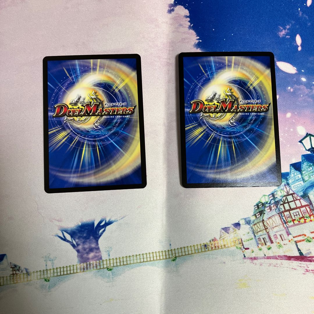 Spirit of Light Opening Siphogate R 12/75