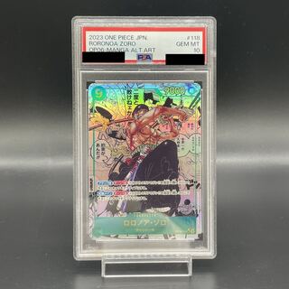 【PSA10】ロロノア・ゾロ(パラレル)(スーパーパラレル) P-SEC OP06-118