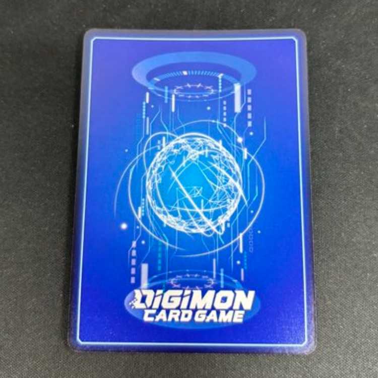 ベルゼブモン：ブラストモード EX2-074 《01》 SEC 管理02 1枚