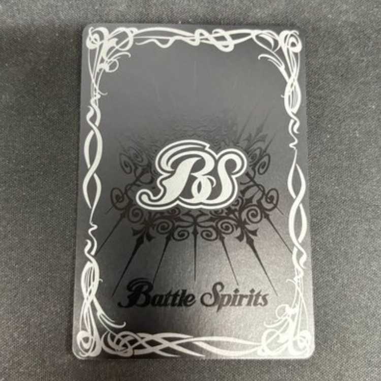 Rising Freedom Gundam CBX01-CX01《10》 Contract X Management 02