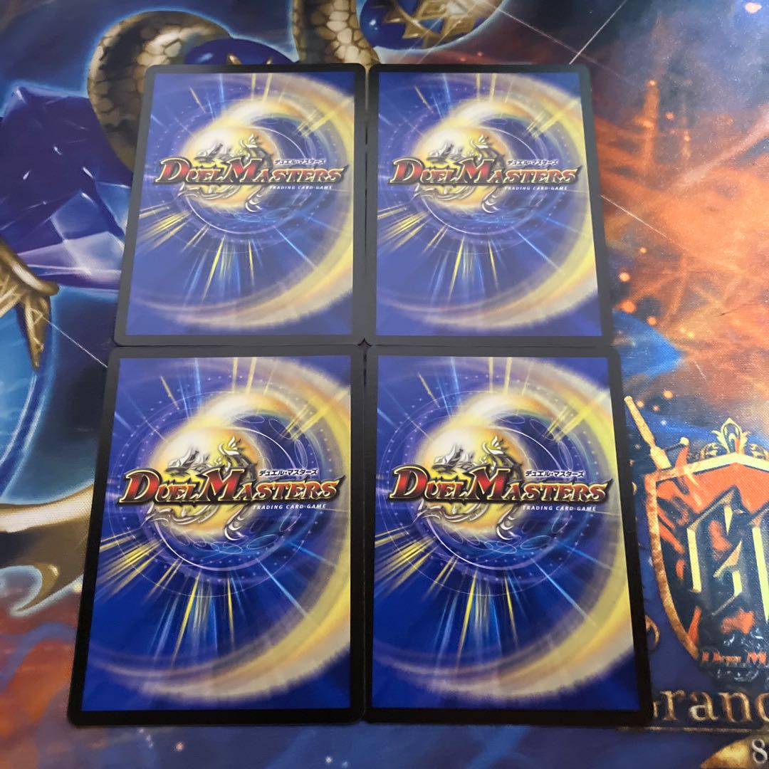 Synchronized Fairy|Palpitations of Doing R 13/74 4 sheets