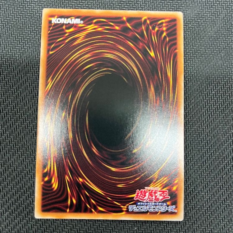 Masked HERO Dark Law EXSE JP026