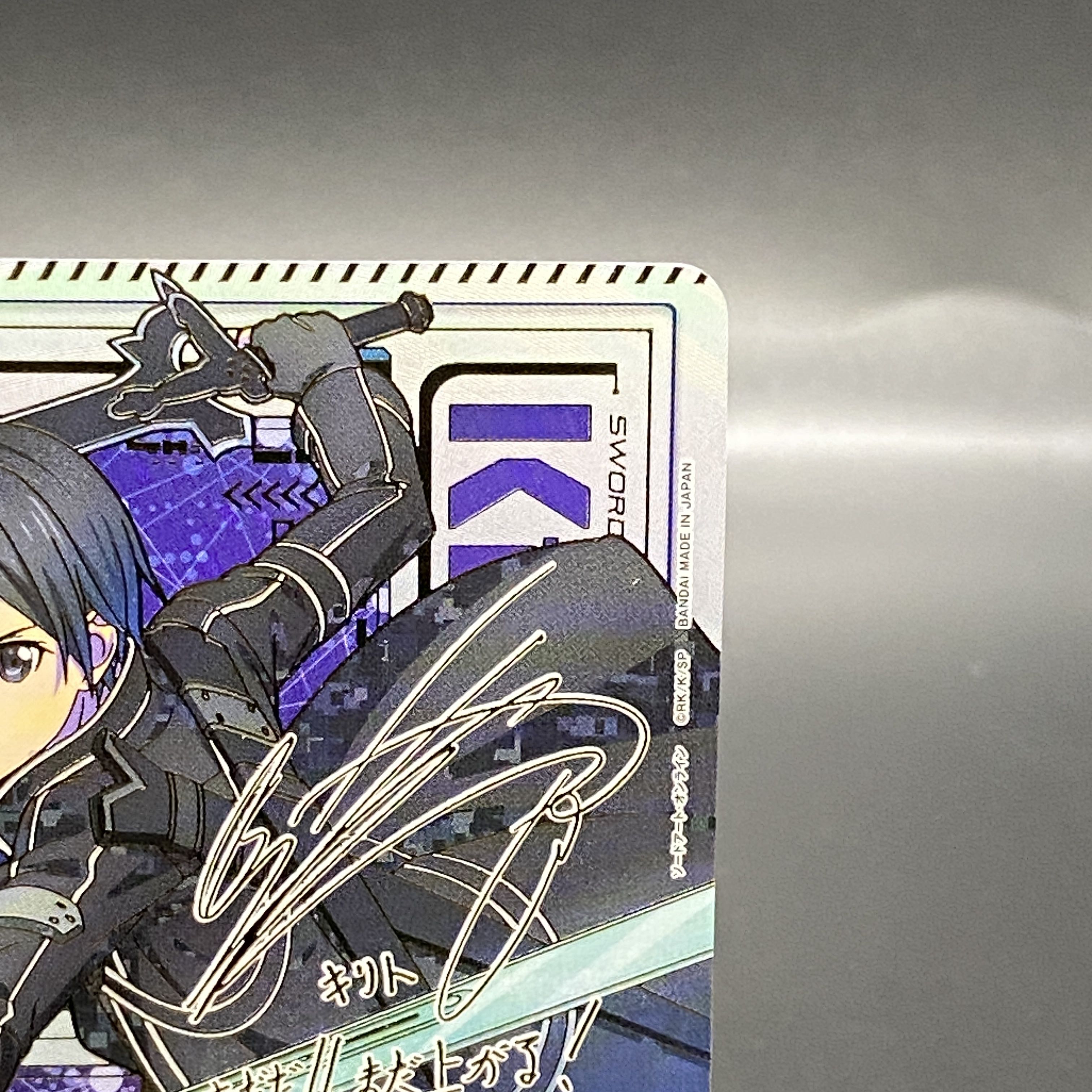 SAO ガンゲイル・オンライン BCF2019 WINNER PSA10 連番 SAO ガンゲイル・オンライン BCF2019 WINNER PSA10 連番 - メルカリ