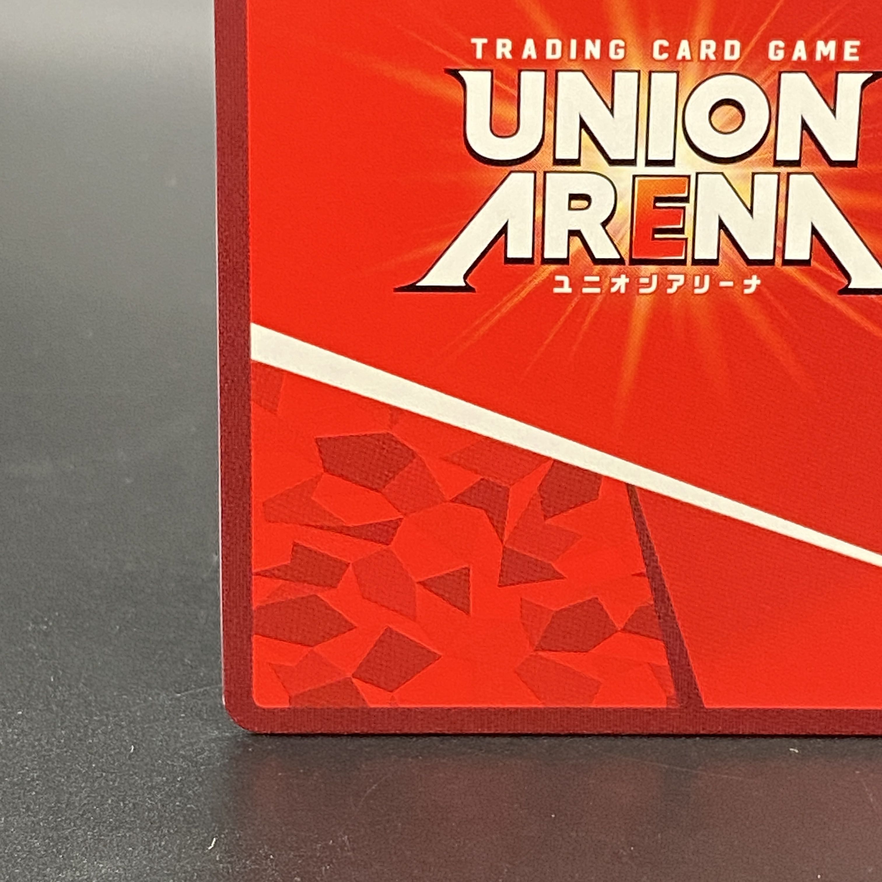 Kirito SR★★ Parallel 3 Stars UA15BT/SAO-1-041