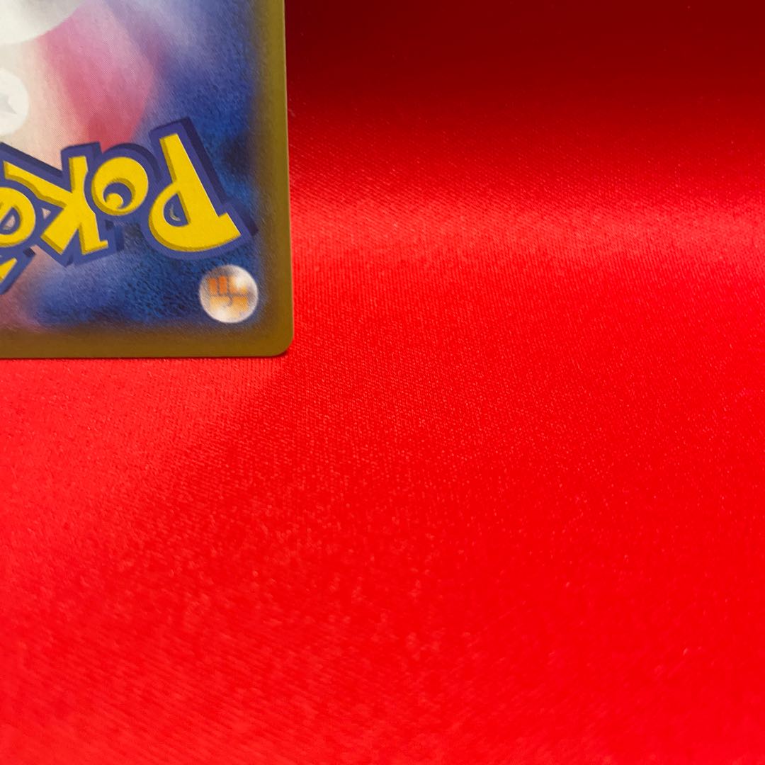 カゲツ SR 112/100