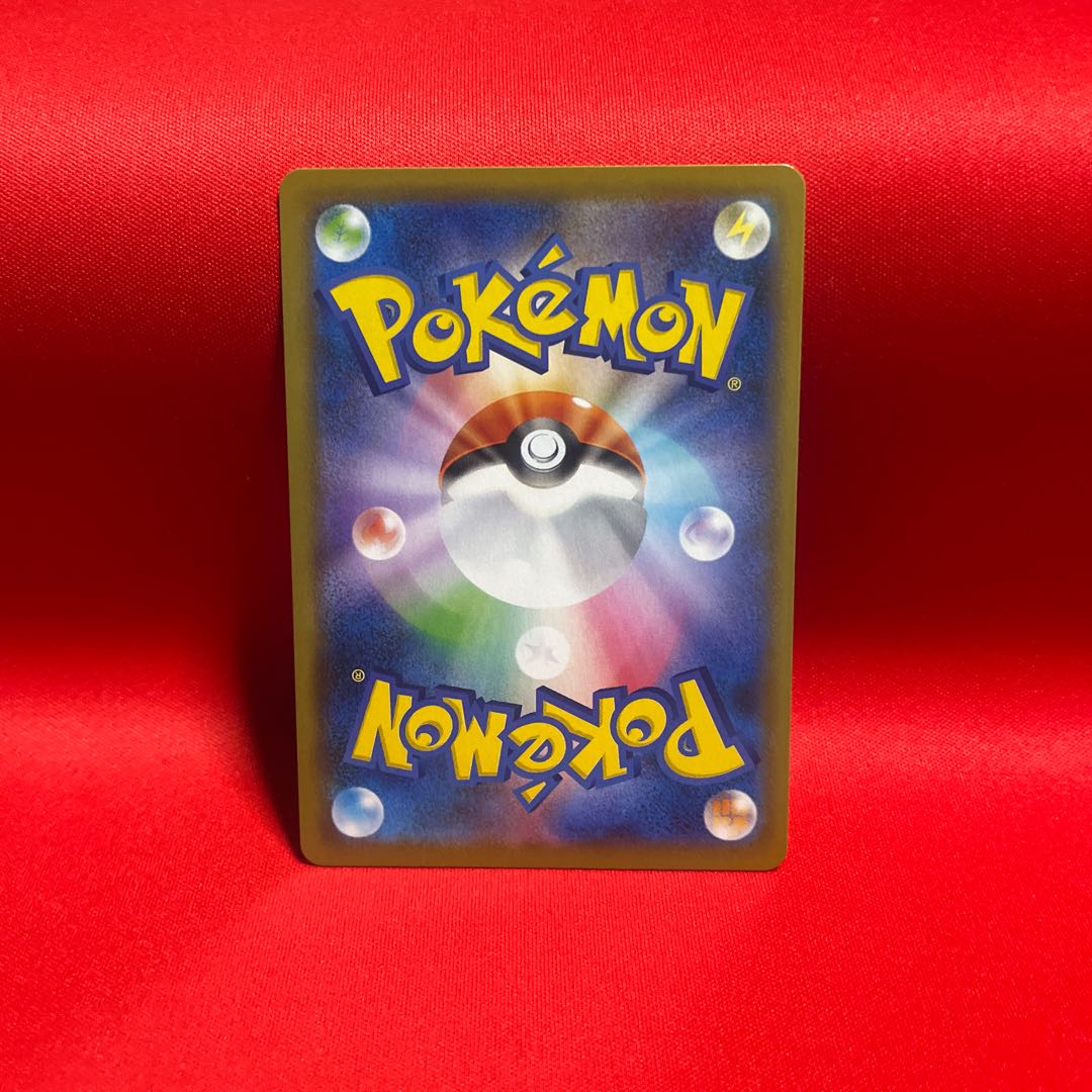 カゲツ SR 112/100