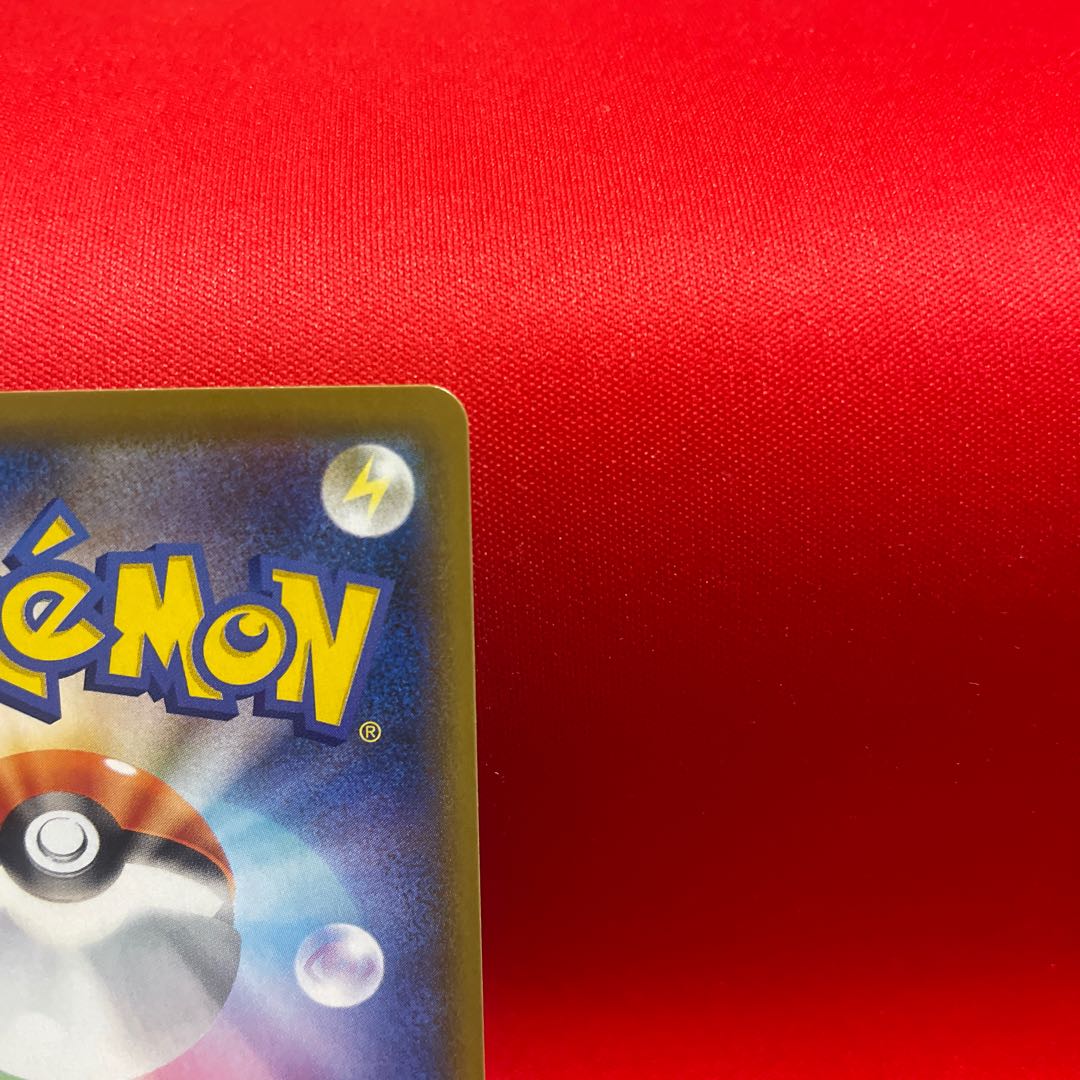 カゲツ SR 112/100