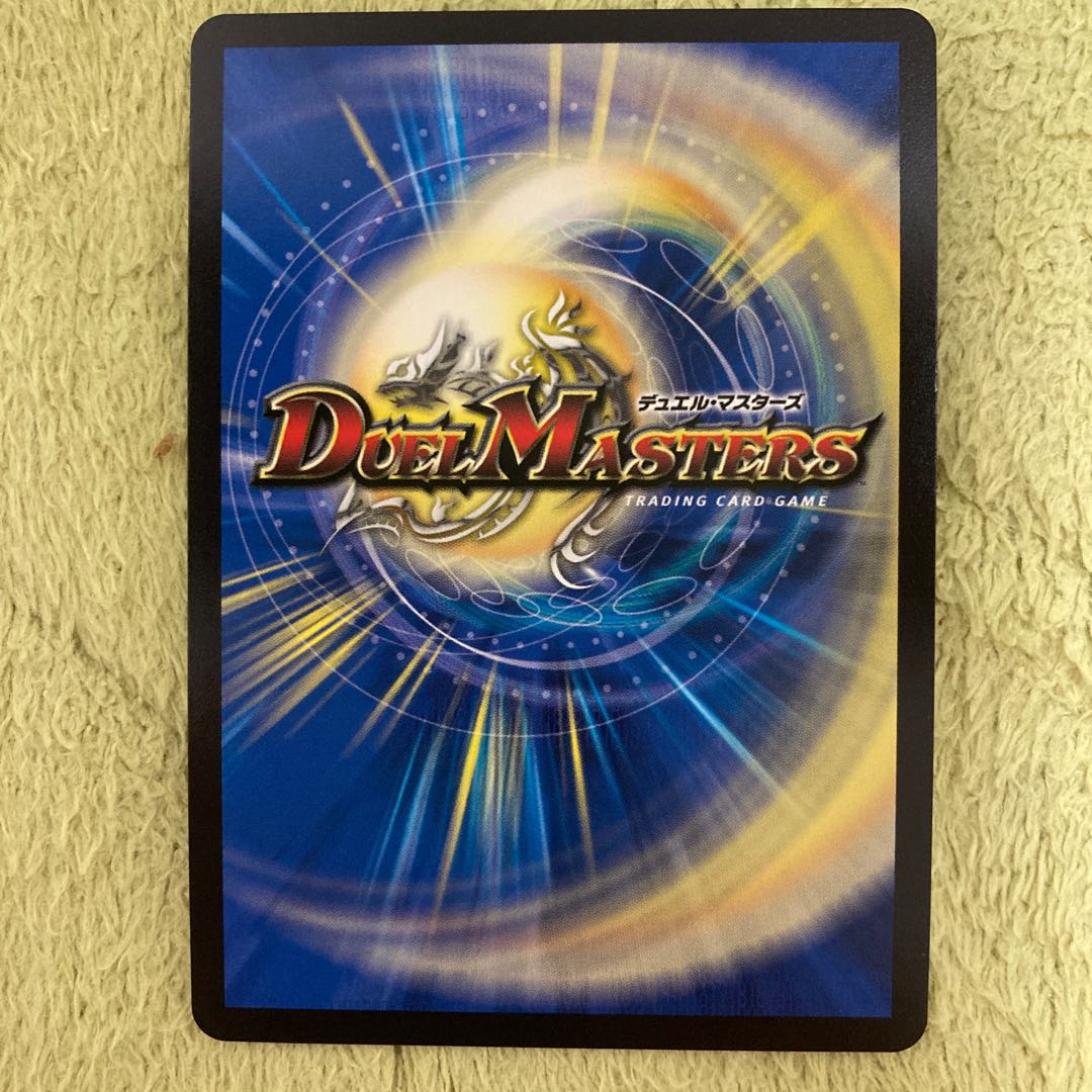 Winning Heat, Bullets and Freedom Decision (Gold Treasure) VR SP3/SP5