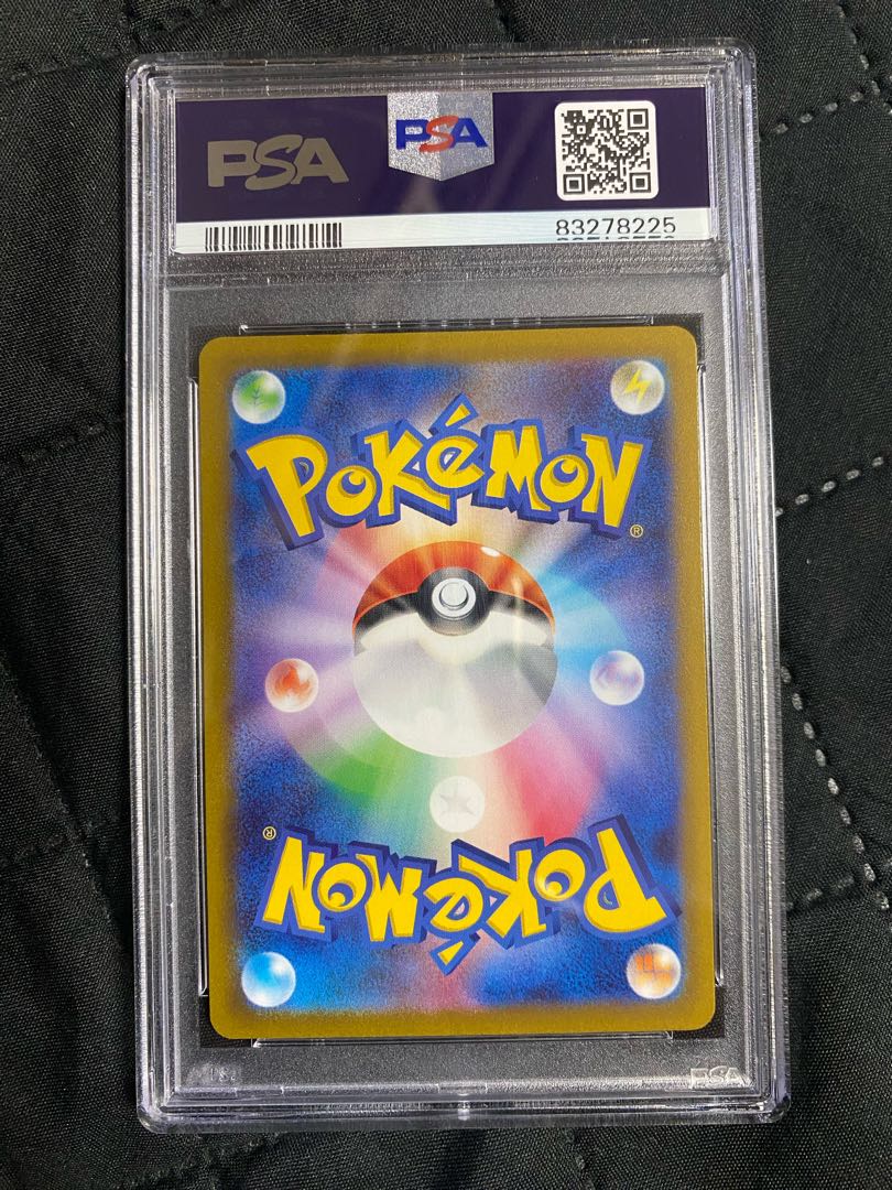 Vivify SAR 243/172 in Gardenia