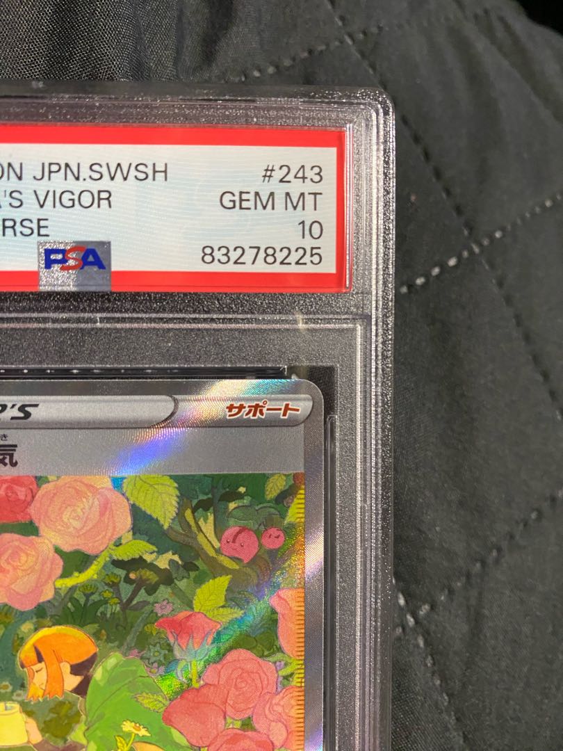 Vivify SAR 243/172 in Gardenia