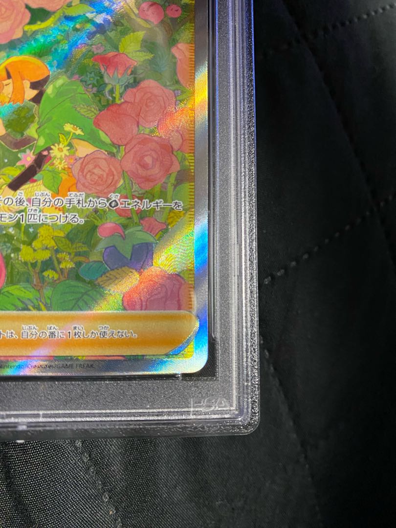 Vivify SAR 243/172 in Gardenia