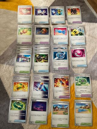 ポケモンカード まとめ売り