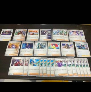 ポケモンカード トレーナーズまとめ売り