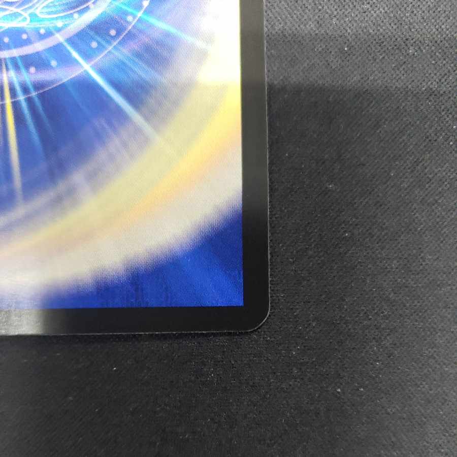 Abyssal Resentment Faun-Tein SR S6/S10