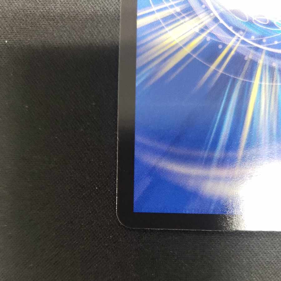 Abyssal Resentment Faun-Tein SR S6/S10