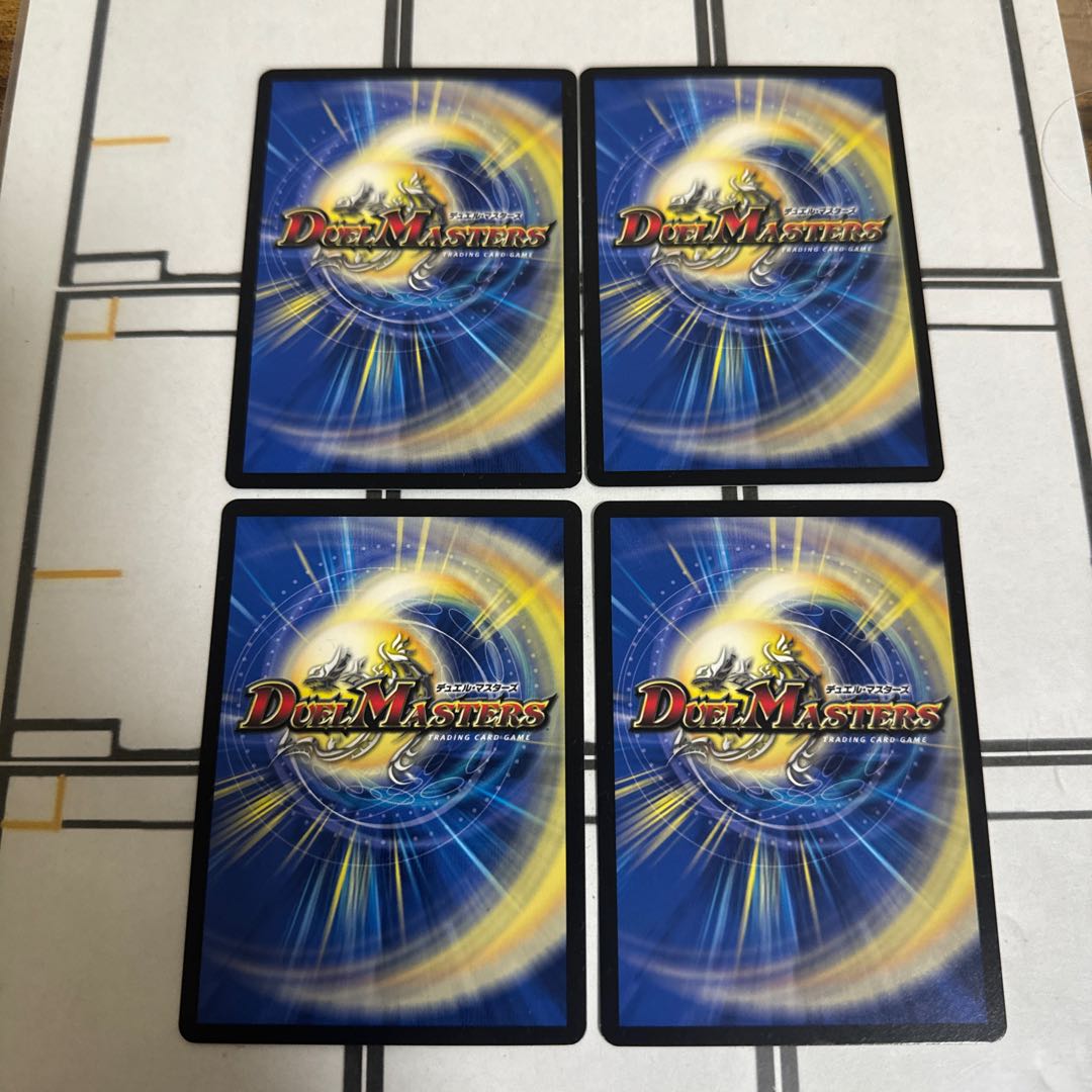 Variable Poker R 75/????? four cards