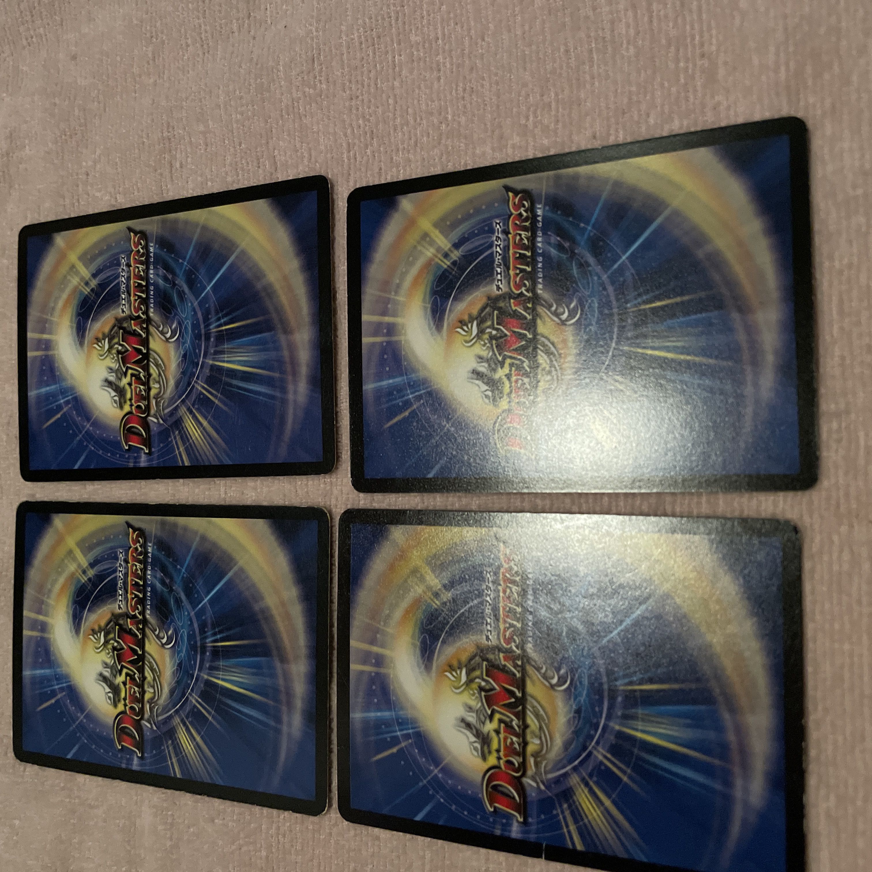 Duel Masters Bakuryu Bianca Nardo Dyson D56